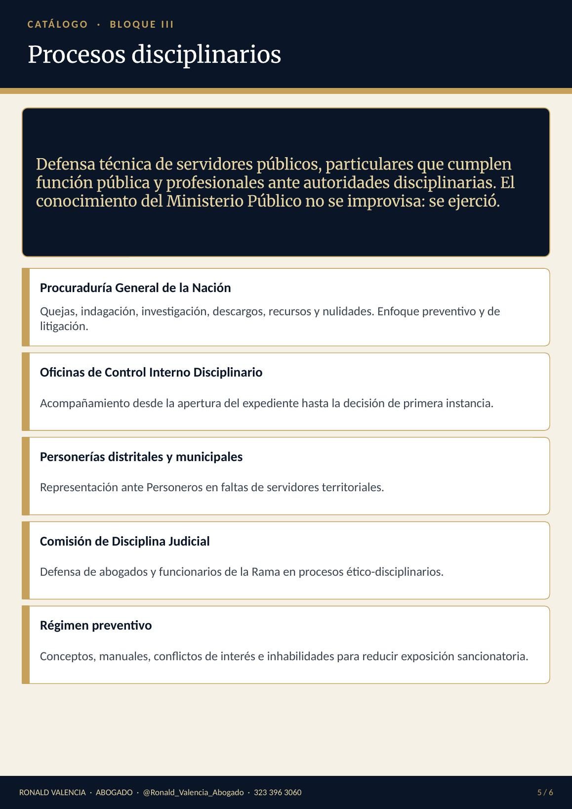 Procesos disciplinarios